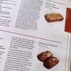[USED] Gregg R. Gillespie "1001 Muffins" Recipe Book