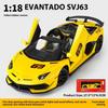 2026 Новый Большой Масштаб 1/18 Модель Суперкара Aventador SVJ Детализированный Салон Коллекция Для Взрослых Украшения Подарок Мальчику Хэллоуинские Игрушки Подарок