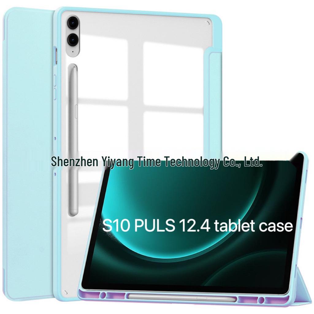 Трехсекционный акриловый чехол для Samsung Galaxy Tab S10+/S9 Plus/S9 FE+ для использования за границей