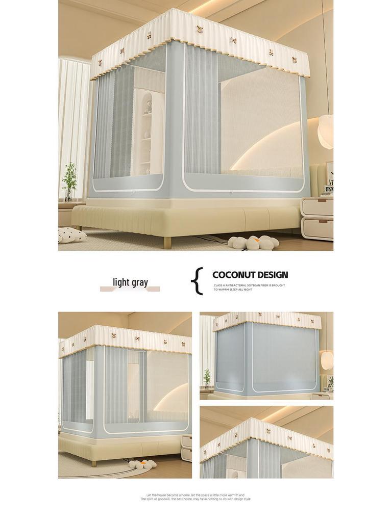 Blackout Anti-Fall Mosquito Net for Beds - Baby-Safe, Warm Bedroom Yurt Tent 