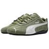 Puma Кроссовки Speedcat Низкие Повседневные Унисекс Зеленые 406329-66