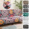 LANMOLIFE Armless Futon Slipcovers Stretch Folding Sofa Bed Cover with Elastic Bottom, Printed Fitted Couch Cover