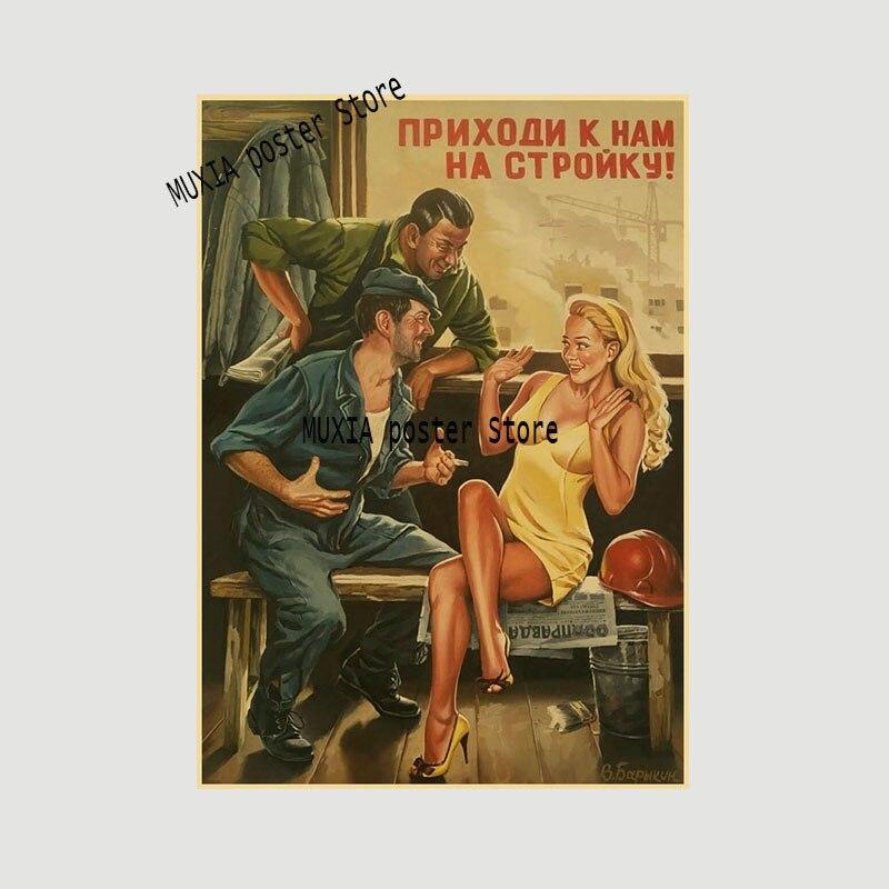 Ретро советский пин-ап пропагандистские плакаты для девочек крафт-бумага домашний декор гостиная бар кафе украшения настенные наклейки художественные картины