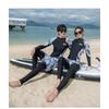 Unisex Long Sleeve Full Coverage Rash Guard Set Swimming Snorkeling Water Sports UV Protection