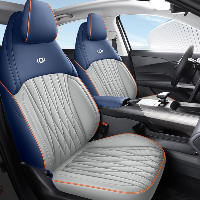Всесезонная перфорированная кожаная подушка на сиденье спортивного автомобиля для Qiyuan A05