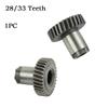 Шестерня для Bosch GBH2-26, зубья 28/33, замена