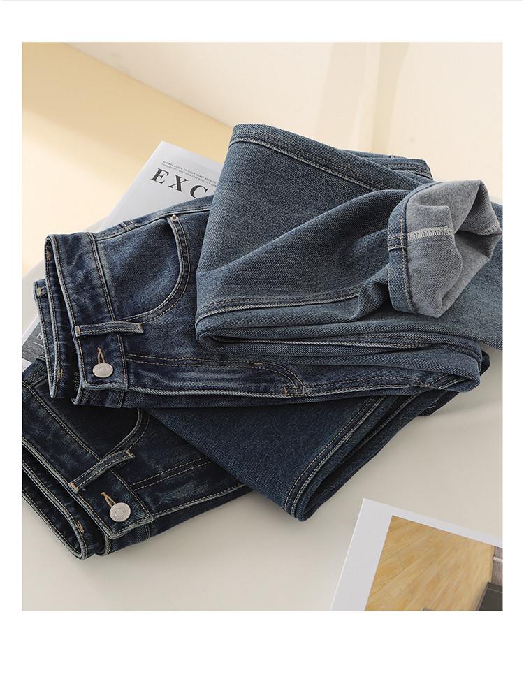 High waisted Harun jeans for women in 2026 spring fashion, loose and versatile, slimming sickle shaped pants