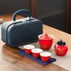 Дорожный чайный набор, портативная сумка, уличный чайный набор Кунг-фу, чашка Куайкэ, чайник, деловой подарок для чаепития