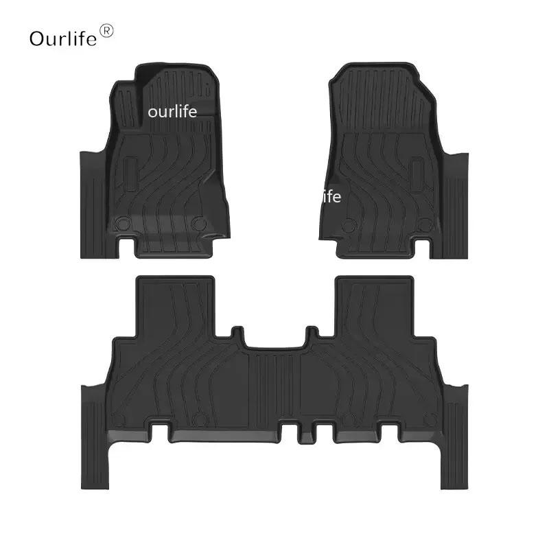LHD RHD Floor Mats For MG U9 2026 2027 Maxus Terron 9 TPE All Weather Protection Heavy Duty Floor Liners Accessories