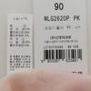 Wacoal Женский короткий рукав Беговой комплект 5 брюк Wlg2620a Wlg2620p