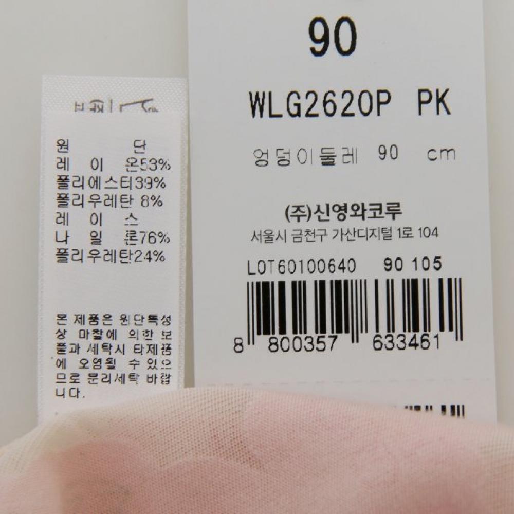 Wacoal Женские S 5 Длина брюк Принт выжигание [wlg2620p]