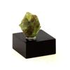 Stones and Minerals. Peridot. 10.97 Ct. Skardu District, Baltistan, Pakistan.