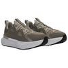 Under Armour Унисекс обувь Infinite MVMNT Коричневый 3028667-201