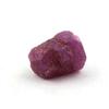 Stones and Minerals. Ruby. 4.68 Ct. Kiteto District, Manyara Region, Tanzania.