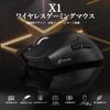 ATTACK SHARK X1 Wireless Gaming Mouse with Bluetooth, Ultra-Lightweight, 49g, 3-Mode PAW3395PRO, RGB Charging Dock, 40K DPI, 1000Hz, 100 Million