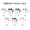 Audio-Technica ATH-CK350X BK Earphones, Wired, Canal Type, Contains Recycled Plastic, Antibacterial, Small, Black