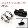 Универсальный мотоциклетный термометр приборы температура воды температура цифровой дисплей датчик температуры 22 мм адаптер