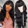Long Black Wig with Bangs, Black Wavy Wigs for Women, Natural Wavy Black Long Cosplay Wigs for Daily Use