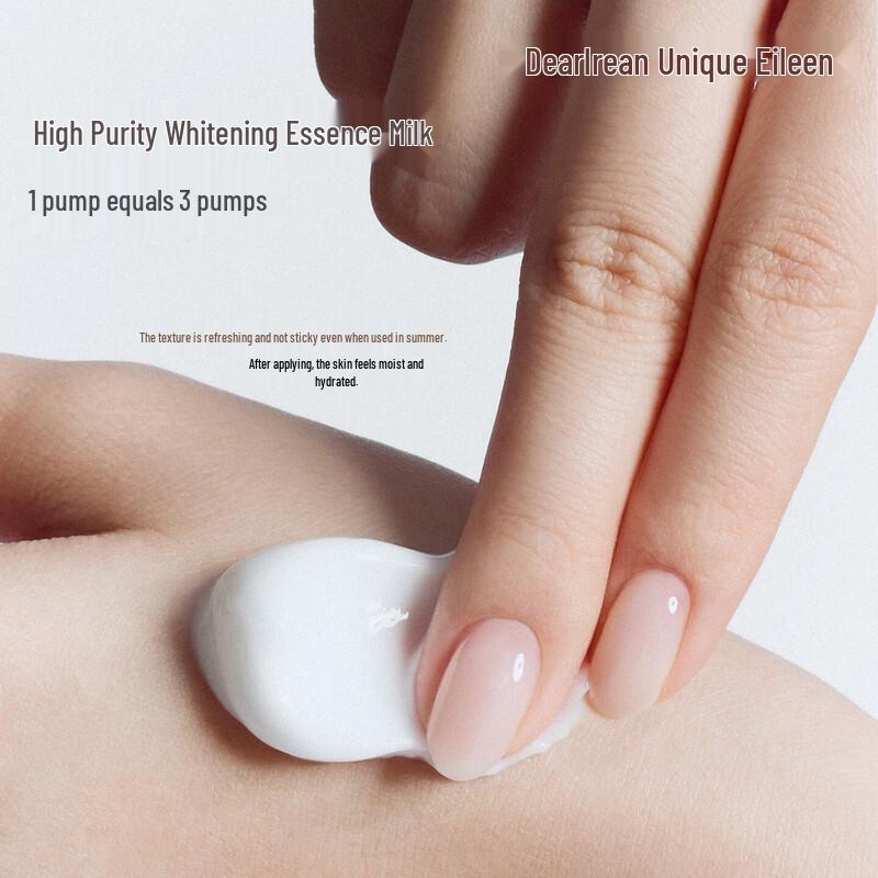 Unique Irene Heartbeat Echo Fragrance Body Lotion