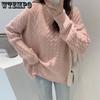Sweater Women's Early Autumn Winter Top Loose Retro Fried Dough Twists Knit