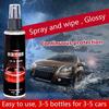 100ML Car Ceramic Spray Coating Polisher Quick Nano Glass Coat Automotive Care