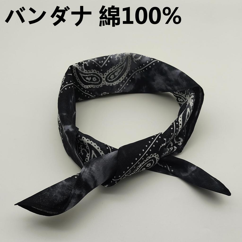 Треугольная бандана Paisley с черным тай-дай, 100% хлопок, для взрослых, 55 см x 55 см, черная