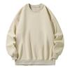 Trendy Spring Autumn Crew Neck Pullover Fleece Sweater Men's Long Sleeves Handsome Men