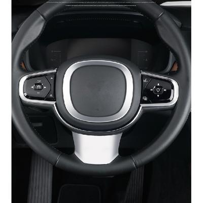 Для Volvo S90 XC90 декоративная рамка на руль xc60 v90, специальные наклейки из АБС-пластика, внутренние наклейки для автомобиля s60 v60