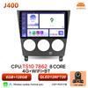 Android 16 Auto Car Radio For Subaru Impreza WRX 2003 2004 2005 2006 2007 Multimedia Video Player Carplay Wireless Stereo DVD BT