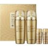 Face Care Set Intense Care Gold 24K Snail Toner & Emulsion Set, Toner 140ml + 20ml, Emulsion 140ml + 20ml