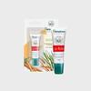 Himalaya Original Vegan Lip Balm 10g