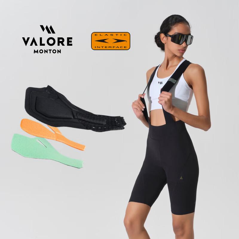 VALORE AOEAOE Женские велосипедные шорты-комбинезон Shuttle Pro