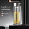 Double-Walled Insulated Glass Tea Infuser Tumbler