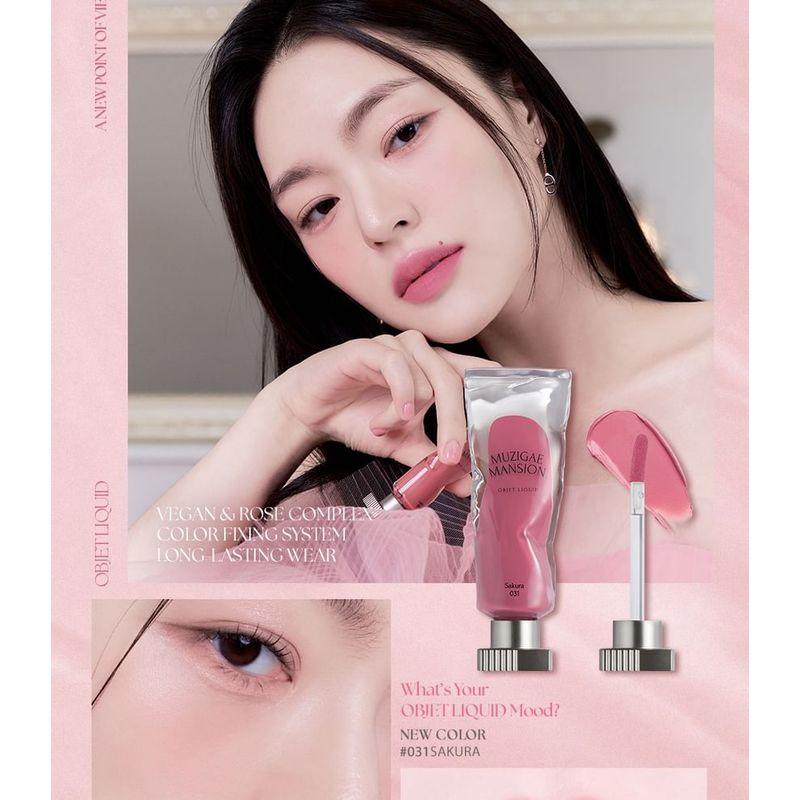 MUZIGAE MANSION Жидкий тинт Objet - 32 цвета