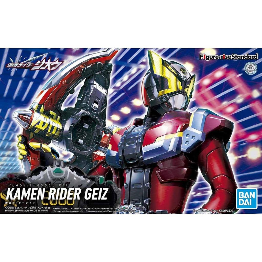 Стандартный пластиковый набор для сборки Камен Райдер Гейз BAS5057068 Figure-rise Предварительно окрашенный