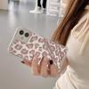 Leopard Print Mirror Case for iPhone 14 Pro Max, iPhone 15, iPhone 12, Apple 16, Huawei Nova 12, Honor 90