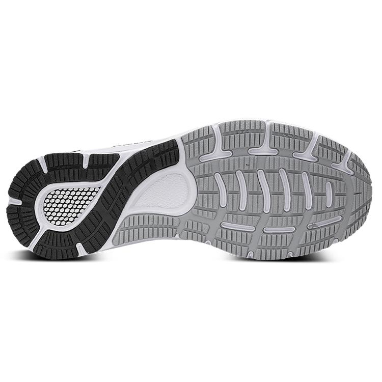 Under Armour Hovr Sonic 4 Cn 'White' 3025206-100