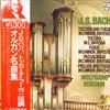 LP Record WOLFGANG RUBSAM - J.s.bach Toccata And Fugue In D Min 13PC158 PHILIPS 1980 Japan Classical Used