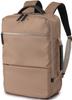 Backpack Emma Business Backpack Lightweight Less Than 1kg Backpack Can Hold Inch PC 18L [Evoon] Multi-Business Women's Women's 15.6 (Beige)