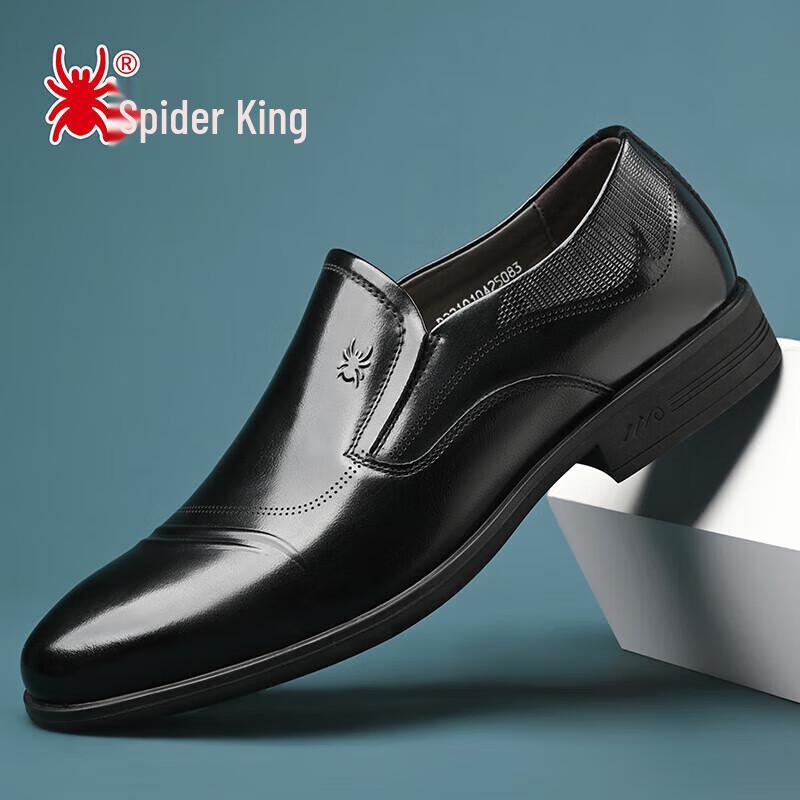 Мужские классические кожаные туфли-лоферы SPIDER KING