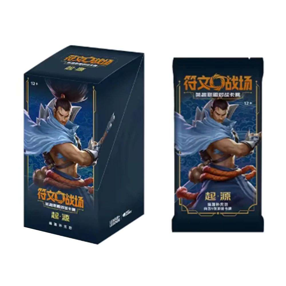 Rune Wars Официальное дополнение карт Серия Коллекционера Редкая Душелитейная Популярный Набор для Дуэлей TCG для Соревновательных Игр и Коллекционирования Карт