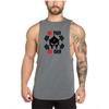 Do The Work Spot Restock Лето Новый бренд Бодибилдинг Фитнес Тренировки Мужская хлопковая майка с круглым вырезом и графическим принтом для спортзала