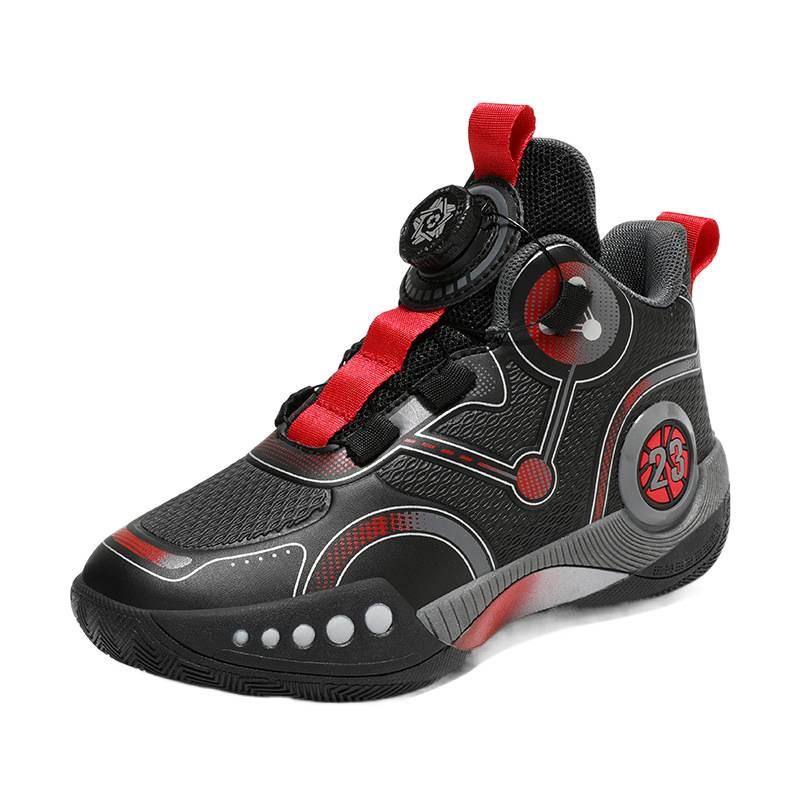 Children's basketball shoes friction sound boys actual combat 24 years spring and autumn students middle and older children mesh leather sports shoes
