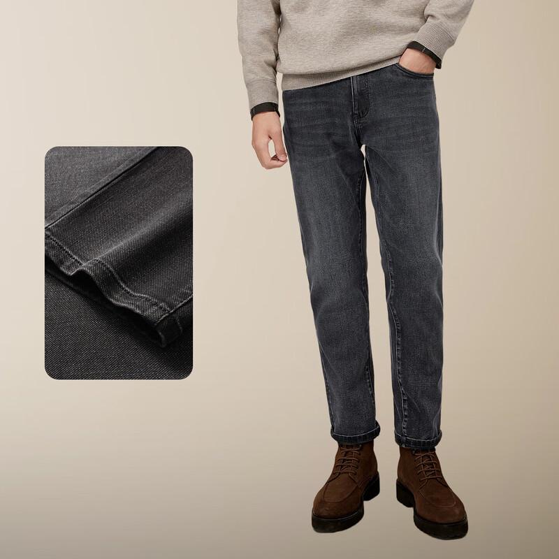 Hodo Men's Tencel Blend Straight-Leg Stretch Jeans