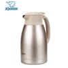 Zojirushi 1,5 л Термос-бутылка из нержавеющей стали с вакуумной изоляцией