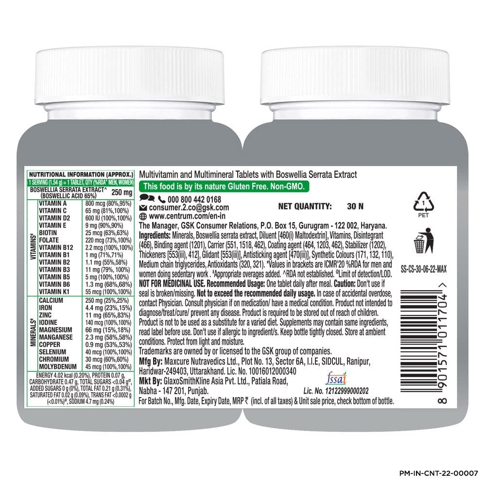 Добавка для взрослых 50+ (30 таб, 1,54 г), Adults 50+,  Centrum