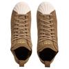 adidas Superstar Hi Wales Bonner Коричневые - JR0217