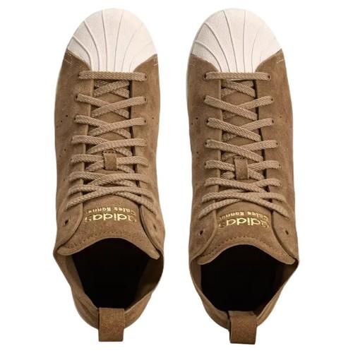 adidas Superstar Hi Wales Bonner Коричневые - JR0217