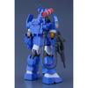 Max Factory Combat Armors Get Truth Soltic H8 Round Phaser Coachman Spl Ver. GT 1/72 Scale Plastic Model Kit