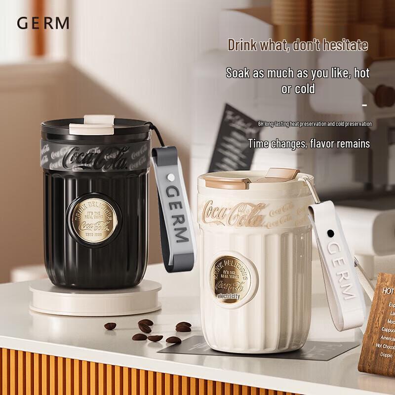 Germ Coca-Cola Dual-Drink Insulated Tumbler